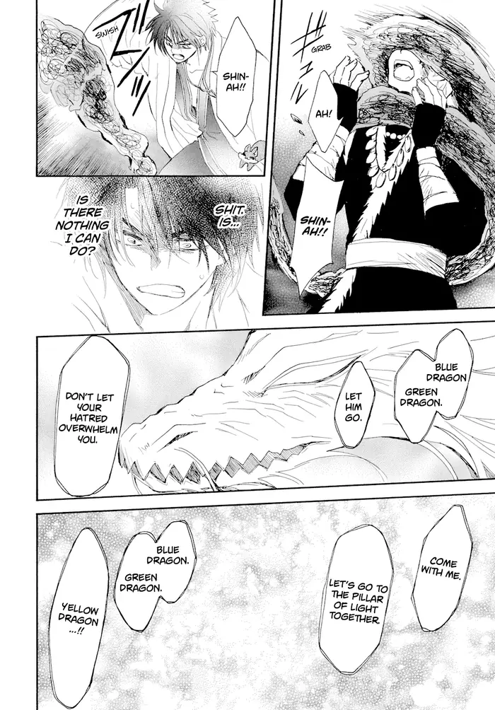 Yona of the Dawn Chapter 274 image 11_optimized